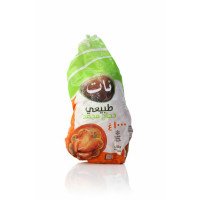 دجاج نات