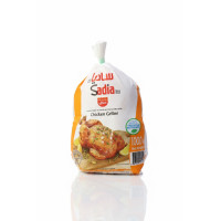 تندر دجاج بدون عظم وبدون جلد (ساديا)