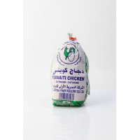 دجاج العصرية